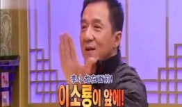 娱乐大爆料李小龙是谁啊,揭秘李小龙传奇人生